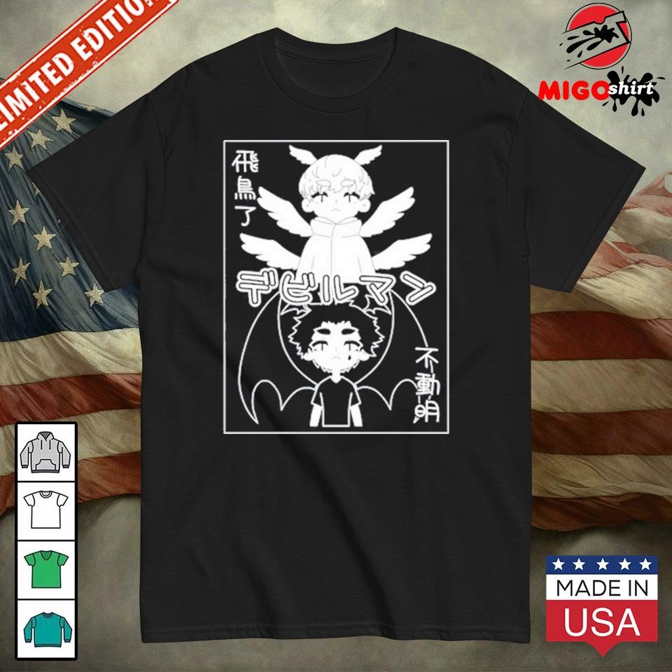 Official Becca Supreme Wearing Devilman Crybaby shirt